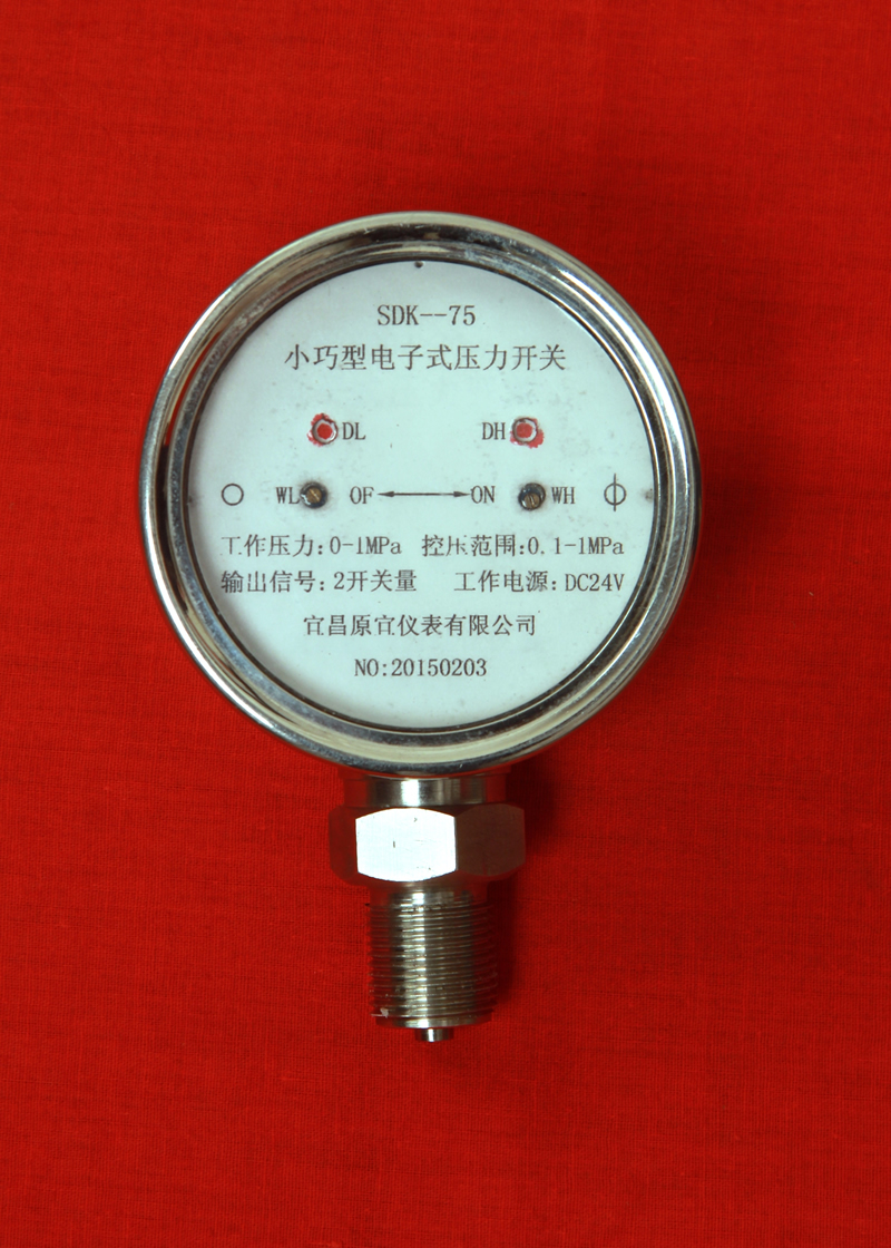 SDK-75小巧型電子式壓力開關